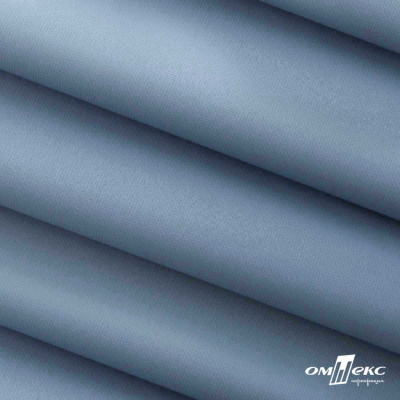 Текстильный материал " Ditto", мембрана покрытие 5000/5000, 130 г/м2, цв.16-4010 серо-голубой - купить в Хабаровске. Цена 307.92 руб.