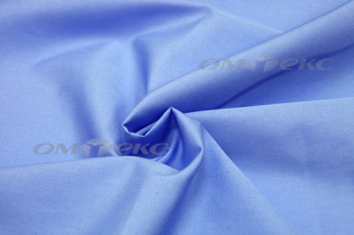 Сорочечная ткань "Ассет" 16-4020, 120 гр/м2, шир.150см, цвет голубой - купить в Хабаровске. Цена 251.41 руб.