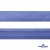 Косая бейка атласная "Омтекс" 15 мм х 132 м, цв. 020 темный голубой - купить в Хабаровске. Цена: 225.81 руб.