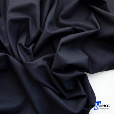 Ткань сорочечная Илер 100%полиэстр, 120 г/м2 ш.150 см, цв. темно синий - купить в Хабаровске. Цена 293.20 руб.