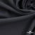 Ткань костюмная "Турин" 80% P, 16% R, 4% S, 230 г/м2, шир.150 см, цв-графит #27 - купить в Хабаровске. Цена 430.60 руб.