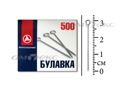 Булавка портновская №1-30 (500 шт.) - купить в Хабаровске. Цена: 148.17 руб.