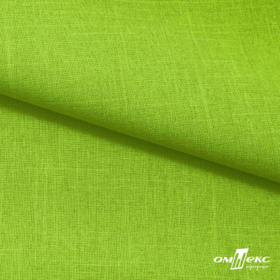 Ткань костюмная габардин Меланж,  цвет экз.зеленый/6253, 172 г/м2, шир. 150 - купить в Хабаровске. Цена 284.20 руб.