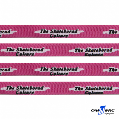 Тесьма отделочная (киперная) 10 мм, 100% хлопок,"THE SKATEBOARD CULIURE"(45 м) цв.121-26 -яр.розовый - купить в Хабаровске. Цена: 850.62 руб.