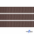 Репсовая лента 005, шир. 12 мм/уп. 50+/-1 м, цвет коричневый - купить в Хабаровске. Цена: 164.91 руб.