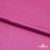 Поли креп-сатин 17-2627, 125 (+/-5) гр/м2, шир.150см, цвет розовый - купить в Хабаровске. Цена 155.57 руб.