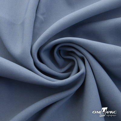 Ткань костюмная 80% P, 16% R, 4% S, 220 г/м2, шир.150 см, цв-серо-голубой #8 - купить в Хабаровске. Цена 454.74 руб.