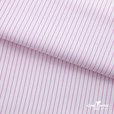 Ткань сорочечная Ронда, 115 г/м2, 58% пэ,42% хл, шир.150 см, цв.1-розовая, (арт.114) - купить в Хабаровске. Цена 306.69 руб.