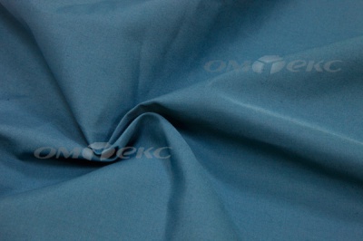 Сорочечная ткань "Ассет" 19-4535, 120 гр/м2, шир.150см, цвет м.волна - купить в Хабаровске. Цена 251.41 руб.