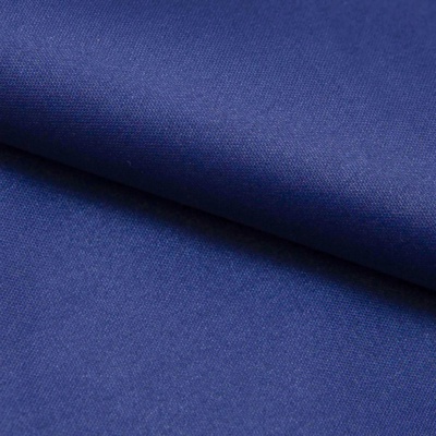 Поли понж (Дюспо) 19-3940, PU/WR, 65 гр/м2, шир.150см, цвет т.синий - купить в Хабаровске. Цена 82.93 руб.