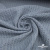 Ткань костюмная "Джинс", 345 г/м2, 100% хлопок, шир. 150 см, Цв. 1/ Light blue - купить в Хабаровске. Цена 686 руб.