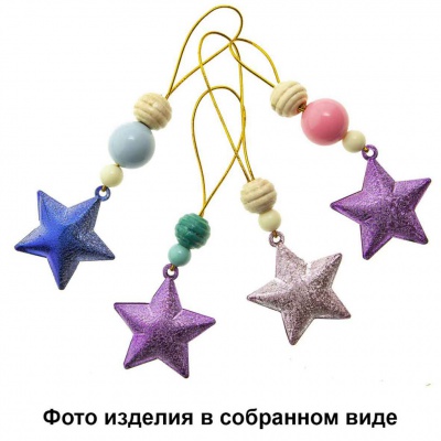 Набор для творчества "Новогодние подвески" - купить в Хабаровске. Цена: 108.52 руб.