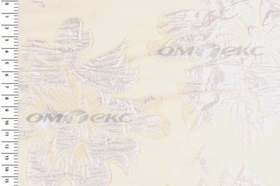 Портьерная ткань Парча 5065, 280 см (С4 шампань) - купить в Хабаровске. Цена 977.46 руб.