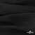 Ткань Муслин, 100% хлопок, 125 гр/м2, шир. 140 см #2037 цв.-чёрный - купить в Хабаровске. Цена 318.49 руб.