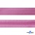 Косая бейка атласная "Омтекс" 15 мм х 132 м, цв. 135 темный розовый - купить в Хабаровске. Цена: 225.81 руб.
