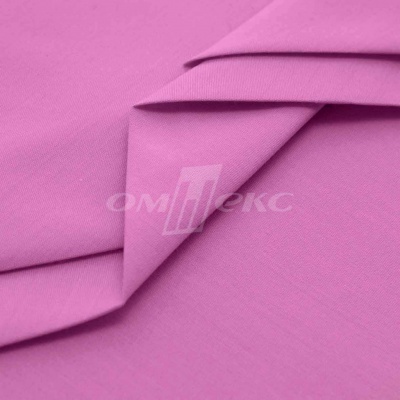 Сорочечная ткань 16-2120, 120 гр/м2, шир.150см, цвет розовый - купить в Хабаровске. Цена 166.33 руб.