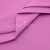 Сорочечная ткань 16-2120, 120 гр/м2, шир.150см, цвет розовый - купить в Хабаровске. Цена 166.33 руб.