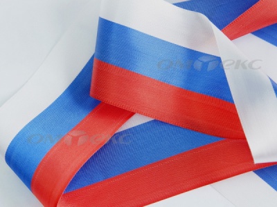 Лента "Российский флаг" с2744, шир. 8 мм (50 м) - купить в Хабаровске. Цена: 7.14 руб.