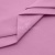 Сорочечная ткань "Ассет" 14-2311, 120 гр/м2, шир.150см, цвет розовый - купить в Хабаровске. Цена 248.87 руб.
