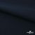 Ткань костюмная Пикассо HQ, 94%P 6%S, №16/Police/чернильный, 220 г/м2, шир. 150см - купить в Хабаровске. Цена 275.98 руб.