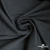 Ткань костюмная "Моник", 80% P, 16% R, 4% S, 250 г/м2, шир.150 см, цв-темно серый - купить в Хабаровске. Цена 555.82 руб.