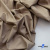 Ткань сорочечная Илер 100%полиэстр, 120 г/м2 ш.150 см, цв. капучино - купить в Хабаровске. Цена 290.24 руб.