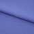Креп стрейч Манго 18-3946, 200 гр/м2, шир.150см, цвет фиалка - купить в Хабаровске. Цена 261.53 руб.