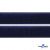 Мягкая петельная лента шир.25 мм, (упак.25 м), цв.т.синий - купить в Хабаровске. Цена: 24.50 руб.
