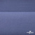 Ткань костюмная "Белла" 80% P, 16% R, 4% S, 230 г/м2, шир.150 см, цв-т.голубой #34 - купить в Хабаровске. Цена 445.15 руб.
