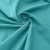 Ткань костюмная габардин "Меланж" 6104А, 172 гр/м2, шир.150см, цвет ментол - купить в Хабаровске. Цена 296.19 руб.