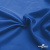 Ткань подкладочная Таффета 18-4039, антист., 54 гр/м2, шир.150см, цвет голубой - купить в Хабаровске. Цена 65.53 руб.