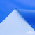 Текстильный материал Поли понж Дюспо (Крокс), WR PU Milky, 18-4039/голубой, 80г/м2, шир. 150 см - купить в Хабаровске. Цена 145.19 руб.