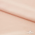 Плательная ткань "Невада" 12-1212, 120 гр/м2, шир.150 см, цвет розовый кварц - купить в Хабаровске. Цена 205.73 руб.