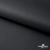 Мембранная ткань "Ditto", PU/WR, 130 гр/м2, шир.150см, цвет чёрный - купить в Хабаровске. Цена 307.92 руб.