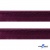 Кант атласный 072, шир. 12 мм (в упак. 65,8 м), цвет т.бордовый - купить в Хабаровске. Цена: 237.16 руб.