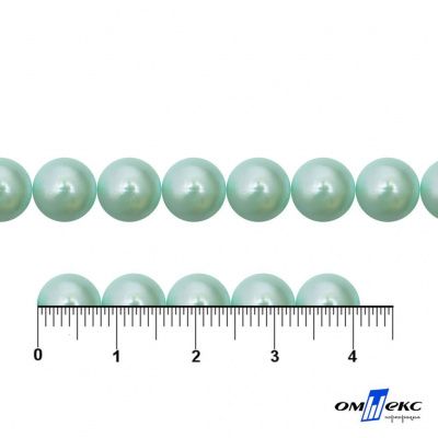 0404-5146А-Полубусины пластиковые круглые "ОмТекс", 8 мм, (уп.50гр=365+/-3шт), цв.086-бл.бирюза - купить в Хабаровске. Цена: 63.46 руб.