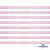 Лента парча 3341, шир. 6 мм/уп. 33+/-0,5 м, цвет розовый-серебро - купить в Хабаровске. Цена: 42.45 руб.