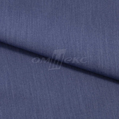 Ткань костюмная "Меган", 78%P 18%R 4%S, 205 г/м2 ш.150 см, цв-джинс (Jeans) - купить в Хабаровске. Цена 392.32 руб.