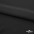 Ткань плательная Невада, 95% полиэстер 5% спандекс,115 (+/-5) гр/м2, шир. 150 см, цв. черный BLACK - купить в Хабаровске. Цена 177.87 руб.