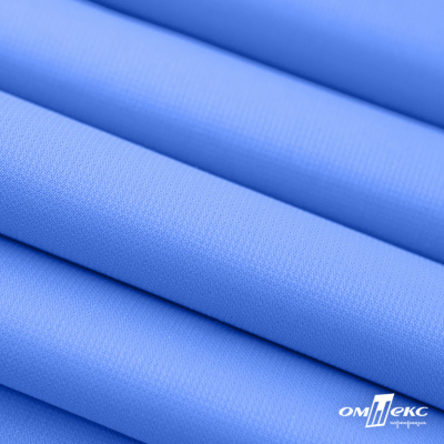 Мембранная ткань "Ditto" 18-4039, PU/WR, 130 гр/м2, шир.150см, цвет голубой - купить в Хабаровске. Цена 310.76 руб.