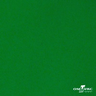 Ткань подкладочная Таффета 190Т, Middle, 17-6153 зеленый, 53 г/м2, шир.150 см - купить в Хабаровске. Цена 35.50 руб.