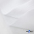 Ткань смесовая для спецодежды "Униформ", 200 гр/м2, шир.150 см, цвет белый - купить в Хабаровске. Цена 164.20 руб.
