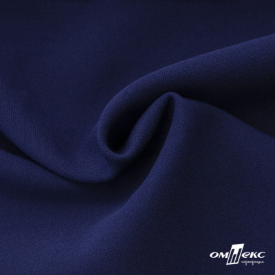 Костюмная ткань "Элис", 220 гр/м2, шир.150 см, цвет тёмно-синий - купить в Хабаровске. Цена 303.10 руб.