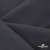 Ткань костюмная "Турин" 80% P, 16% R, 4% S, 230 г/м2, шир.150 см, цв-графит #27 - купить в Хабаровске. Цена 430.60 руб.