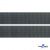 Лента крючок пластиковый (100% нейлон), шир.25 мм, (упак.50 м), цв.т.серый - купить в Хабаровске. Цена: 18.62 руб.