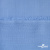Ткань плательная Марсель 80% полиэстер 20% нейлон,125 гр/м2, шир. 150 см, цв. голубой - купить в Хабаровске. Цена 460.18 руб.
