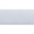 Резинка ткацкая 25 мм (25 м) белая бобина - купить в Хабаровске. Цена: 479.36 руб.