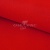 Креп стрейч Манго 18-1763, 200 гр/м2, шир.150см, цвет красный - купить в Хабаровске. Цена 258.89 руб.