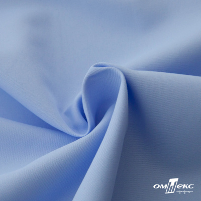 Ткань сорочечная Альто, 115 г/м2, 58% пэ,42% хл, шир.150 см, цв. голубой (15-4020)  (арт.101) - купить в Хабаровске. Цена 306.69 руб.