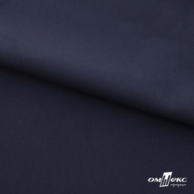 Ткань костюмная "Фабио" 80% P, 16% R, 4% S, 245 г/м2, шир.150 см, цв-темно синий #2 - купить в Хабаровске. Цена 520.68 руб.